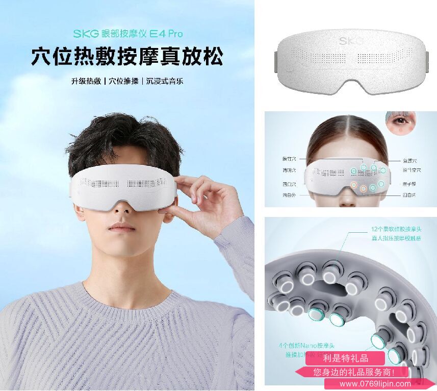 图片12.png