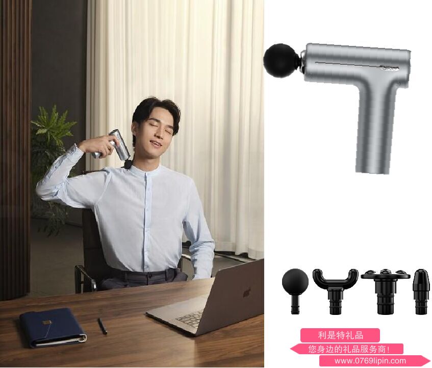 SKG 筋膜枪F1系列1代 尊贵款