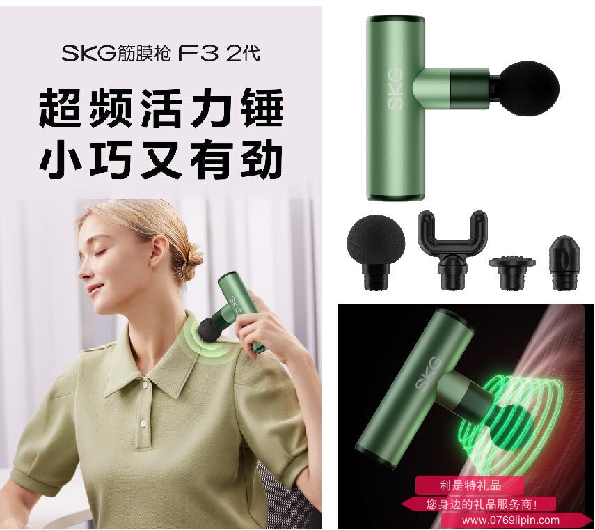 图片17.png 图片17.png