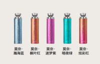 纯钛口红杯