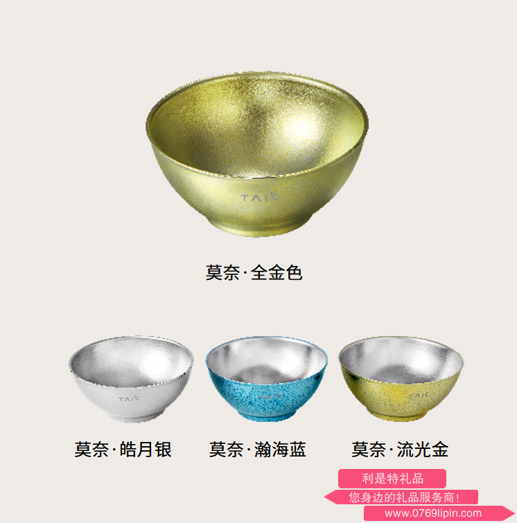 QQ20250627-160310.jpg
