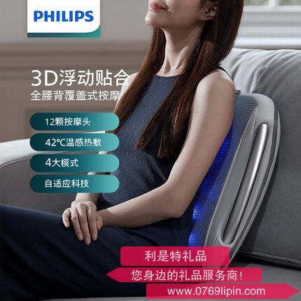 图片8.png