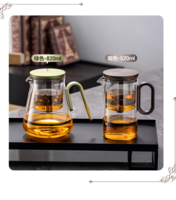 宝威玛 泡茶壶 BAL150