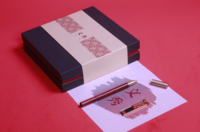文秀
