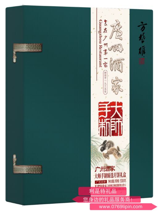 图片1.png