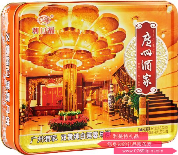 图片4.png