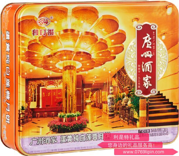 图片5.png