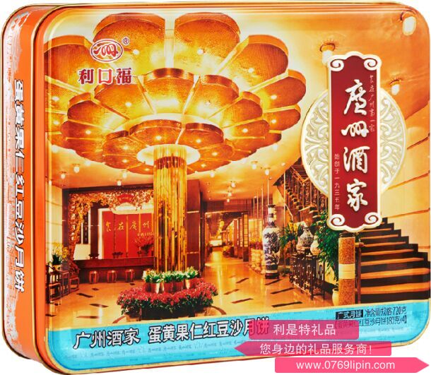 图片8.png