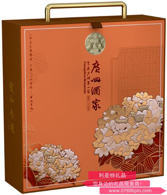 图片10.png 图片10.png