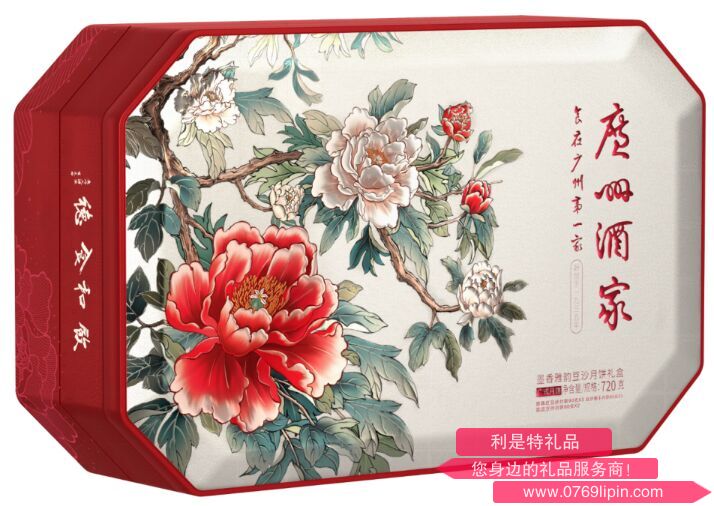 墨香雅韵豆沙月饼礼盒
