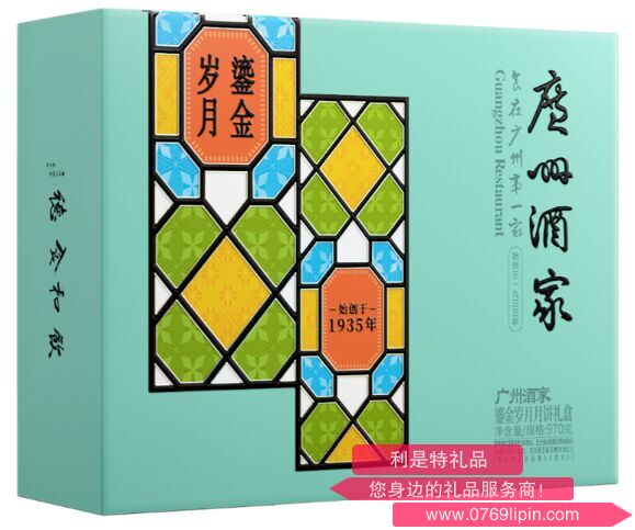 图片15.png