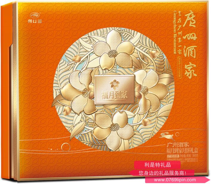 图片28.png