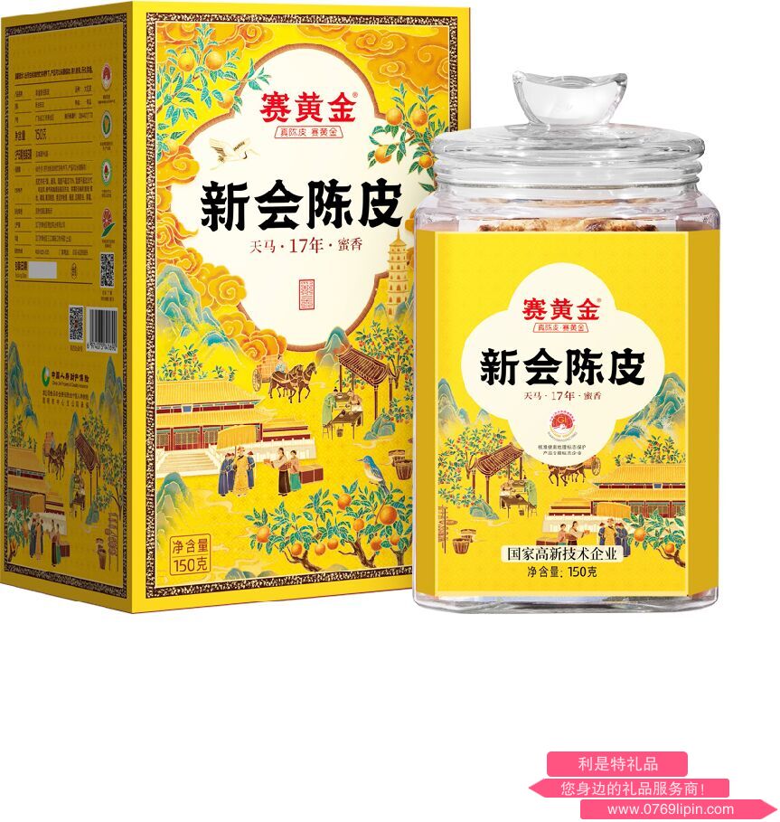 图片18.png