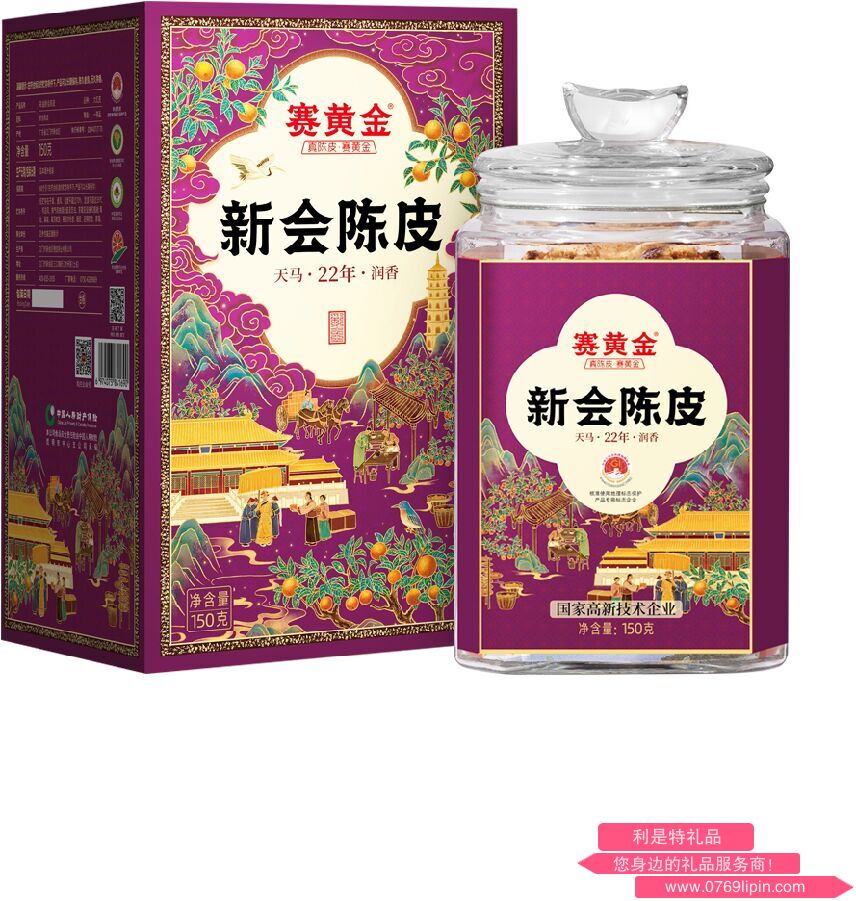图片19.png
