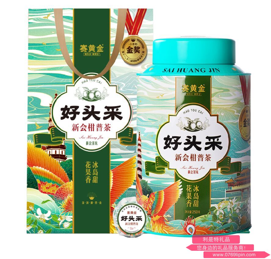 图片20.png