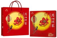 七星伴月月饼礼盒