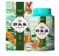 赛黄金 好头采·新会柑普茶
