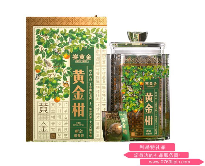 截图20250717093259.png