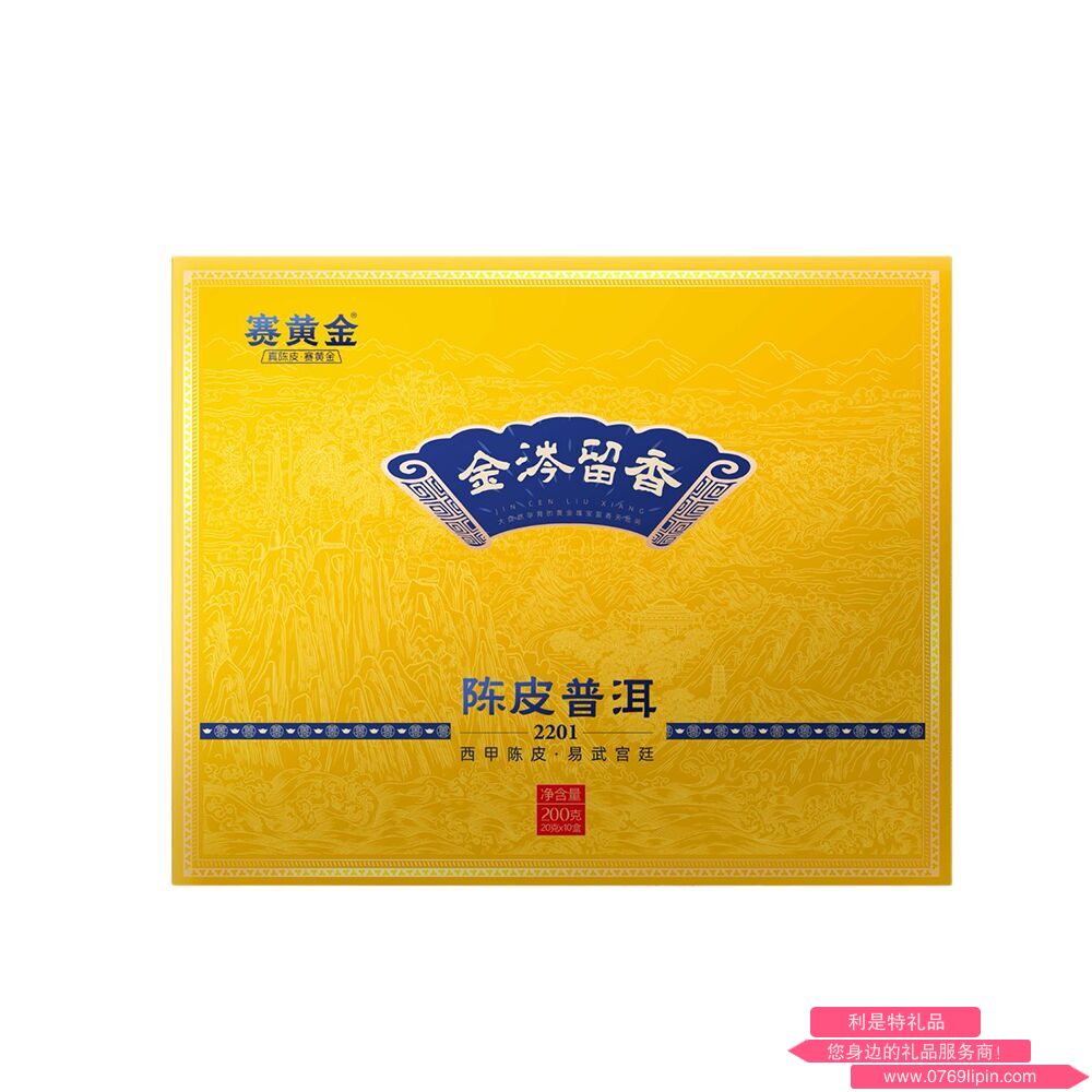 图片11.png