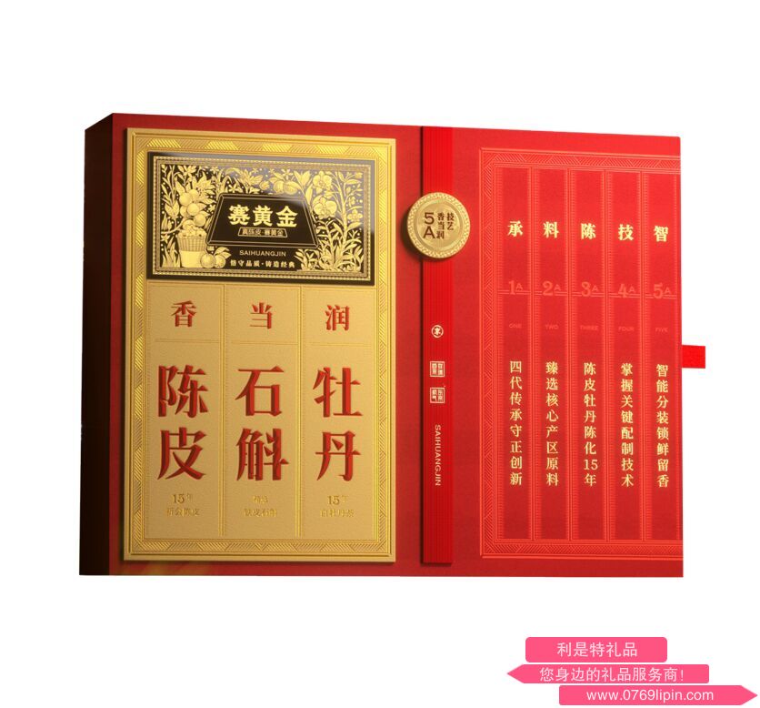 截图20250717111907.png