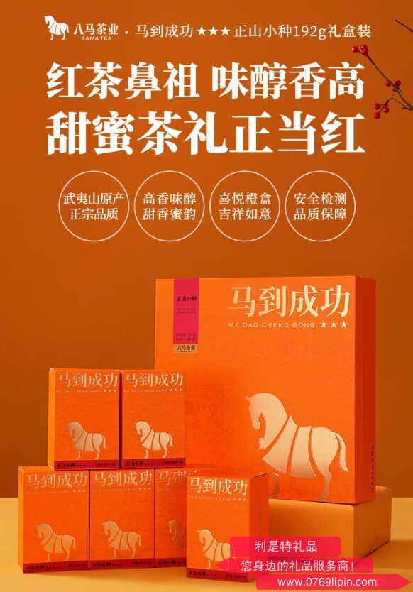 图片10.png