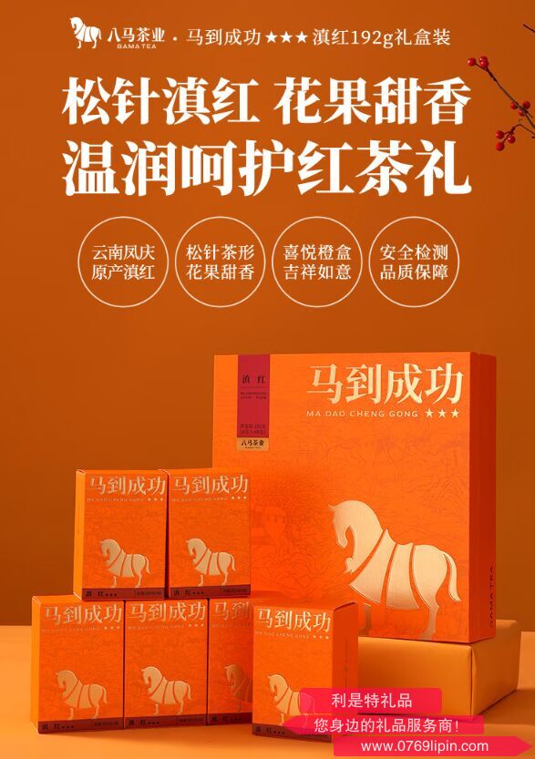 图片12.png