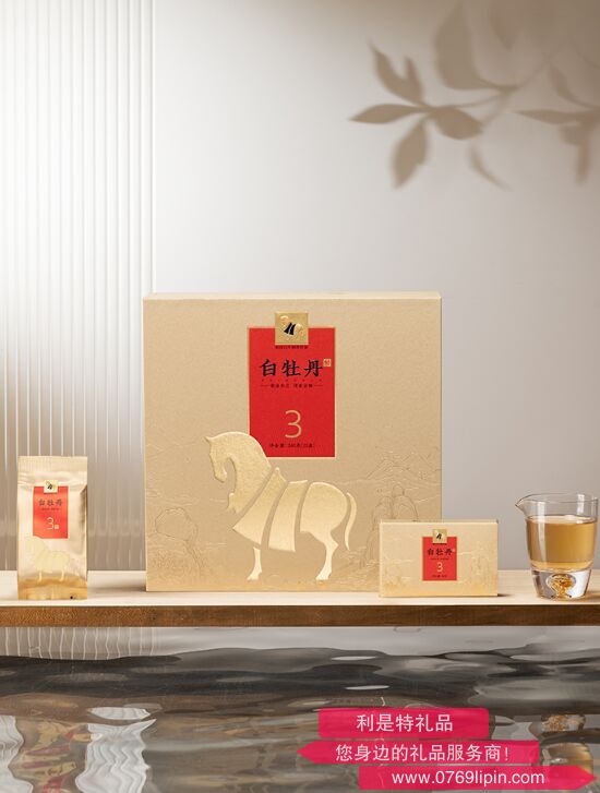 八马紫金白兰·3年白牡丹(原料年份2019)Z0116