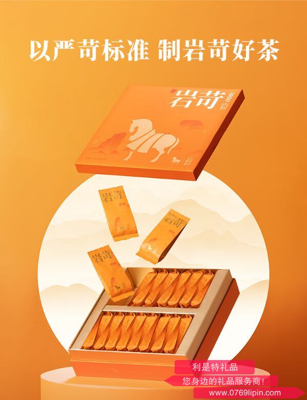 图片18.png