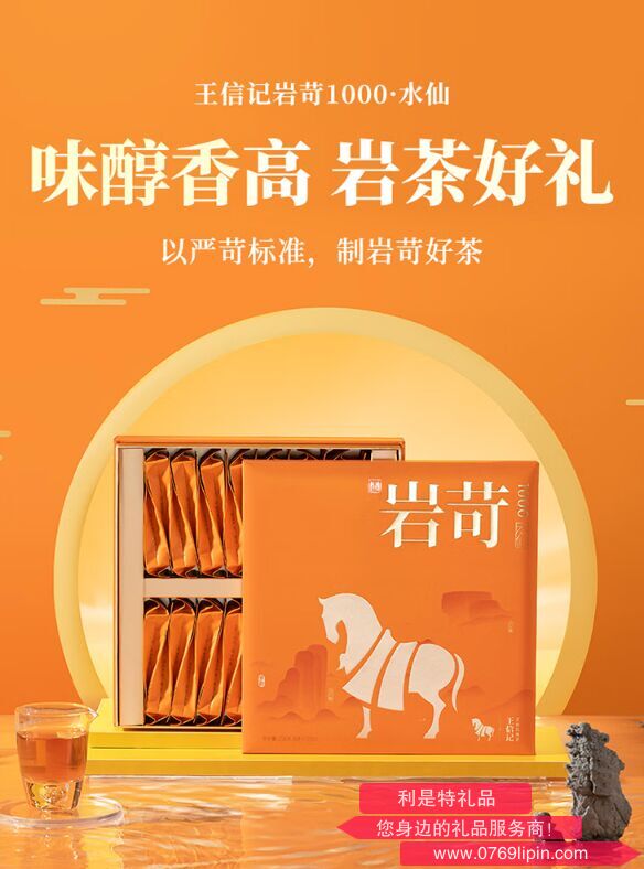 图片19.png