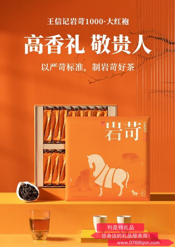 图片20.png