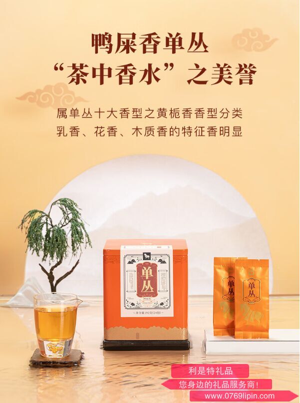 图片22.png
