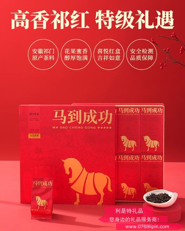 图片23.png