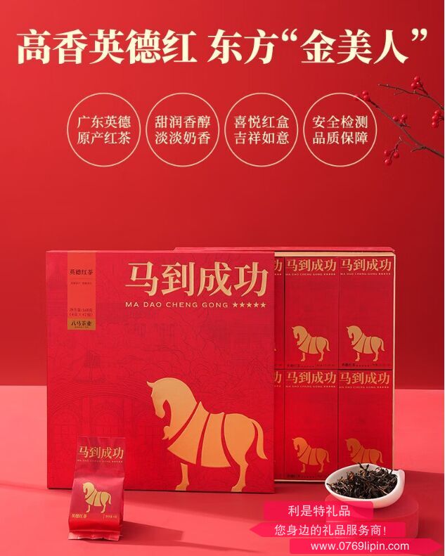 图片24.png