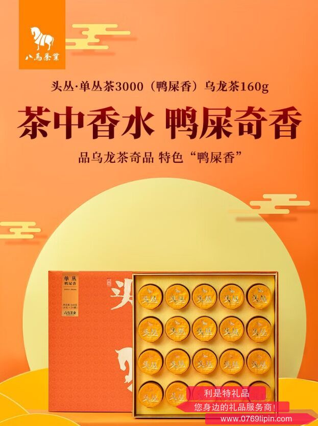 图片26.png
