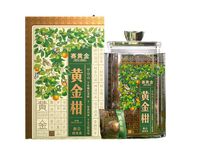 赛黄金 黄金柑·新会柑普茶