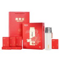 陈皮白茶闷茶杯组合装·421516
