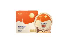 秋月星华 中秋限定款