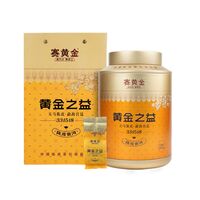 黄金之益·陈皮普洱331518