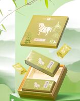 八马茶叶BI0106茗作800峨眉山茶144g礼盒