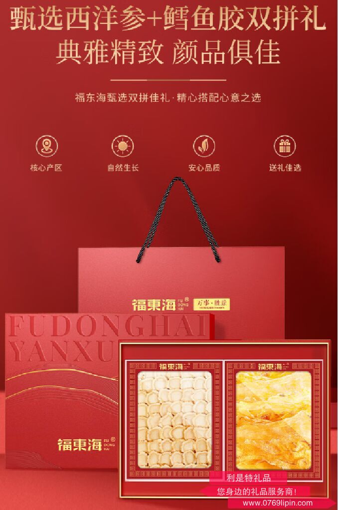 图片9.png