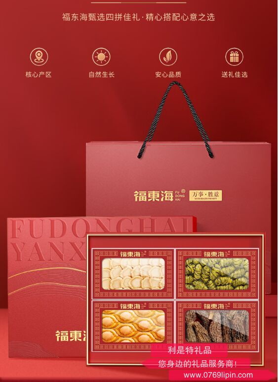 图片12.png