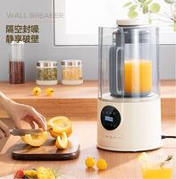 低音破壁料理机 LD-PB1511
