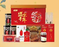 盛宴丰年中秋大礼包
