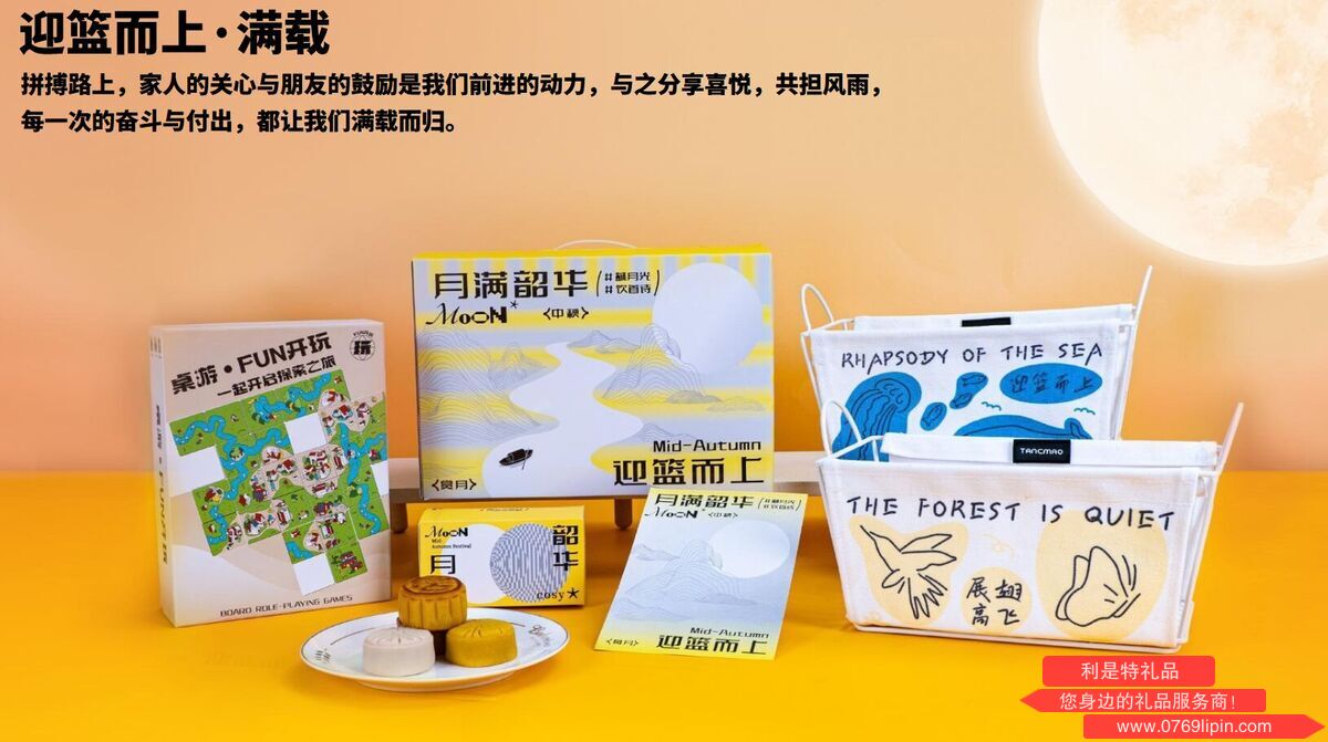 截图20250726104158.png