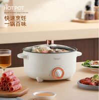 多功能电火锅 LD-HG518D