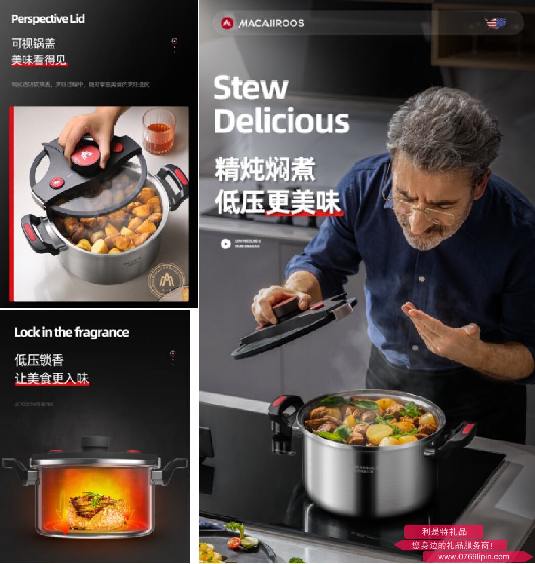 图片17.png