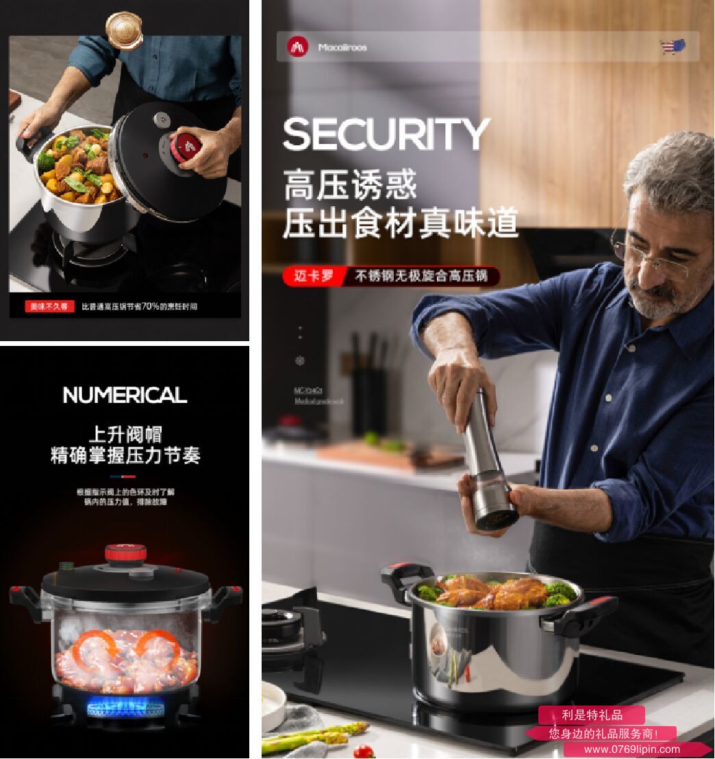 图片18.png