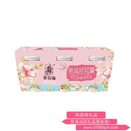 图片6.png