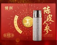懂润新会陈皮丝人参礼盒
