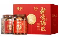 2000年新会陈皮东甲吉祥双宝典藏礼盒 DRDCCP-24年